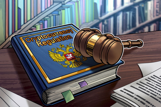 Russische Zentralbank wehrt sich gegen Einführung von Stablecoins